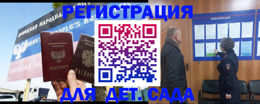 пропишу в квартире в Лабытнанги